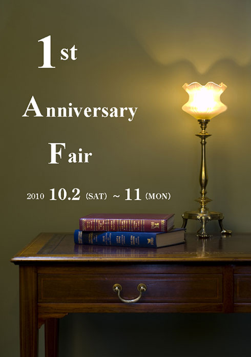 1st AnniversaryFair