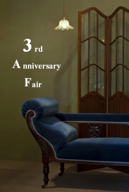 3rd Anniversary 開催のお知らせ