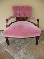 ���s �A���e�B�[�N�Ƌ�X Costante Antiques [�p�[�\�i���`�F�A�[ CAQ-7]
