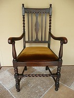 ���s �A���e�B�[�N�Ƌ�X Costante Antiques [�I�[�N�`�F�A�[ CAX-88]