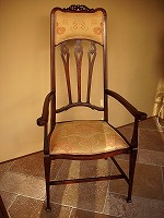 ���s �A���e�B�[�N�Ƌ�X Costante Antiques [�A�[���`�F�A�[ H-111]