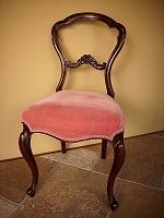 ���s �A���e�B�[�N�Ƌ�X Costante Antiques [�o���[���o�b�N�`�F�A�[ S-6]